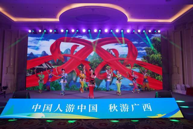 中国人游中国 秋游广西 黄金季宣传推介活动在桂林举行